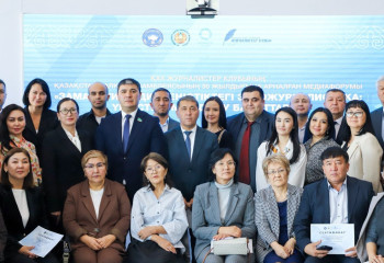 Медиа мен қоғамды жақындатқан күш: ҚХА Журналистер клубының миссиясы