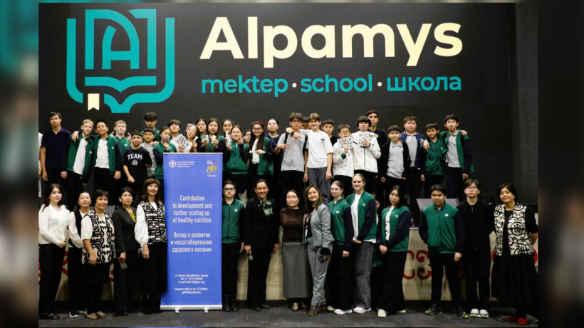  ФАО в Казахстане 