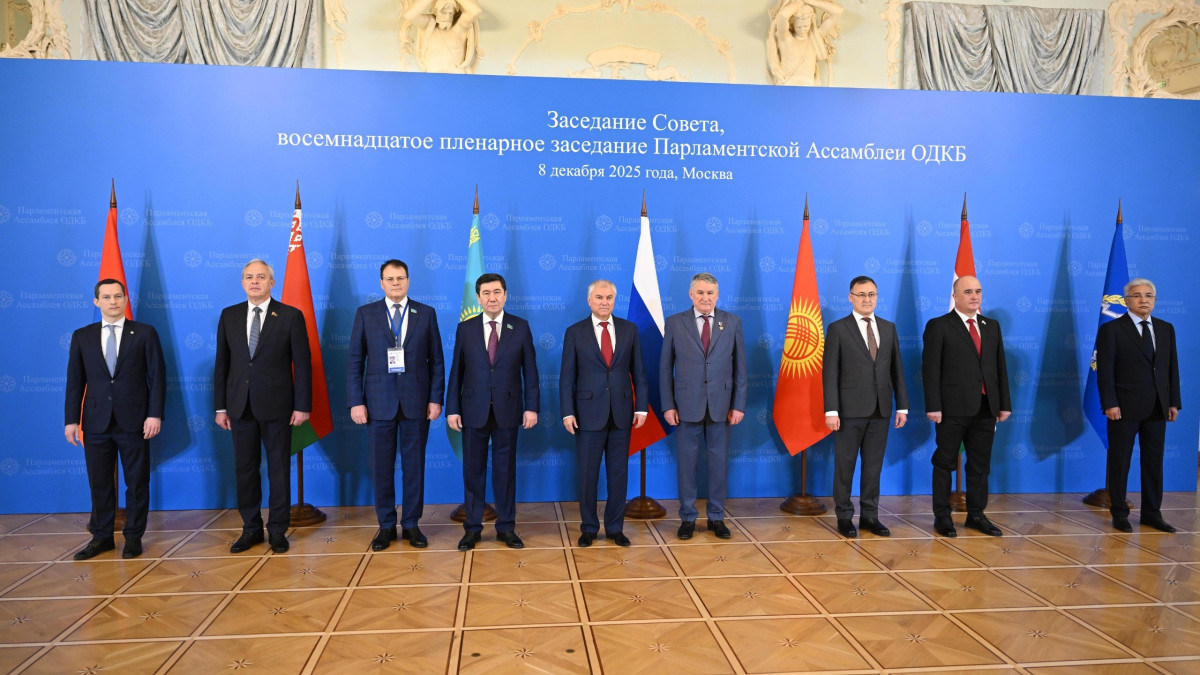  Т. Таныбаев/Мәжіліс 