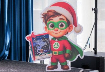 12-летний писатель из Караганды создал серию эко-сказок