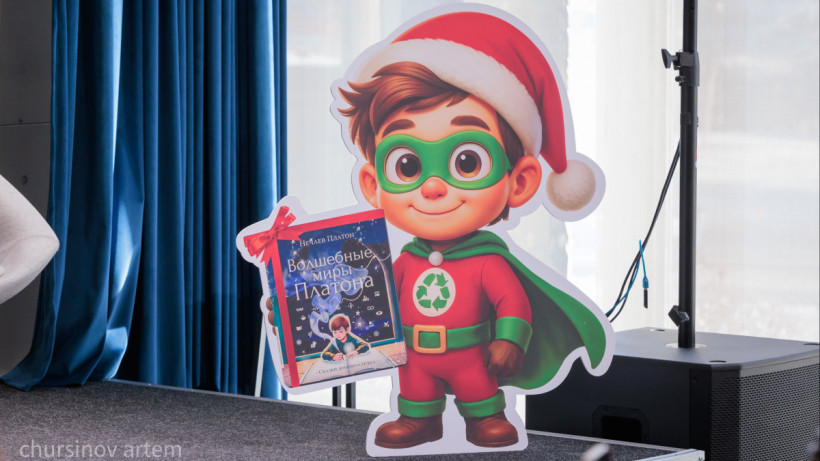  Фото Артём Чурсинов 