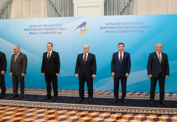 Kazakh PM takes part in Eurasian Intergovernmental Council meeting in Moscow