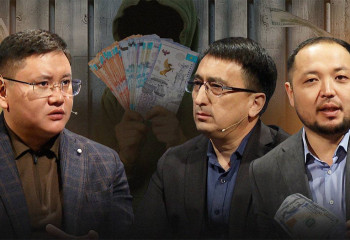 Алдау схемасына түстің: ақшаны қайтару алгоритмі