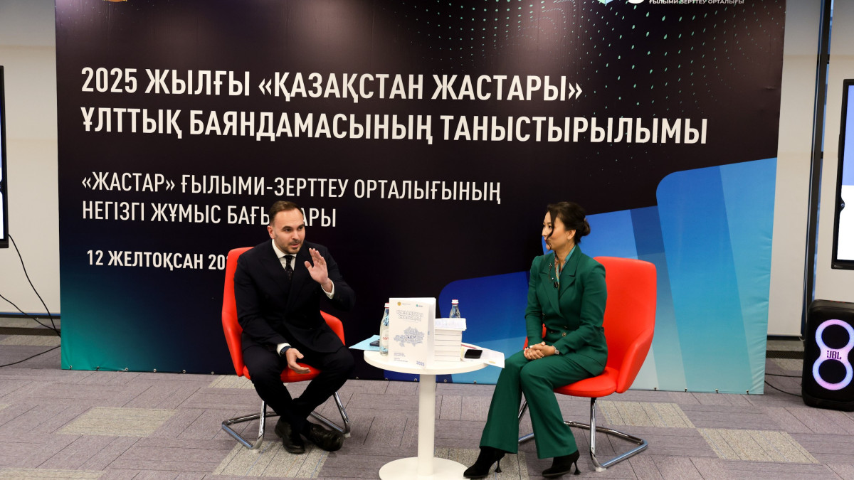  Фото: Арман Мухатов/El.kz 