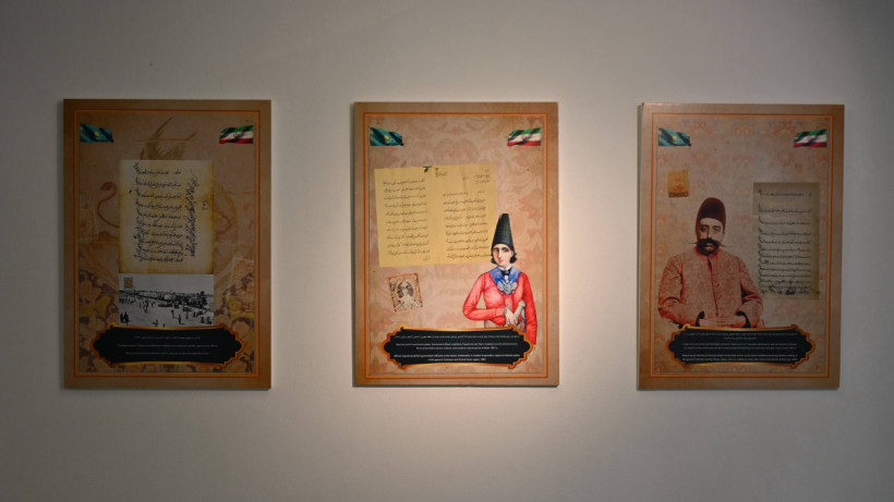  Мәдениет және ақпарат министрлігі 