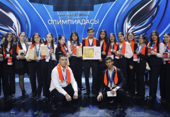 Ауыл мектептерінің оқушылары республикалық олимпиадада бақ сынады