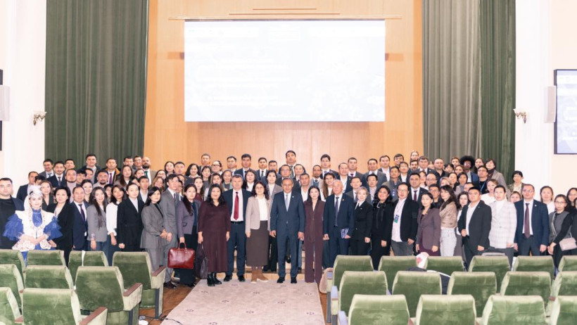  Ғылым және жоғарғы білім министрлігі 