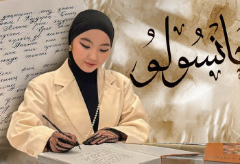 Жазуымен әлемдік брендтердің назарын аударған қазақ қызы