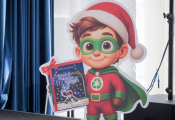 12-year-old writer from Karaganda creates eco-fairy tales