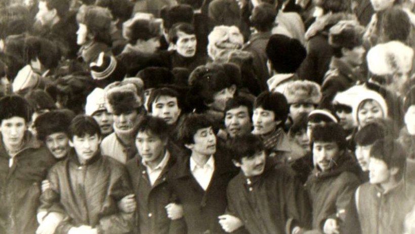  Әлеуметтік желі 