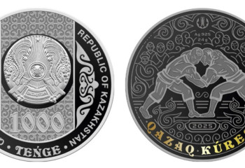 Ұлттық банк «Qazaq kúresi» монеталарын айналымға шығарды