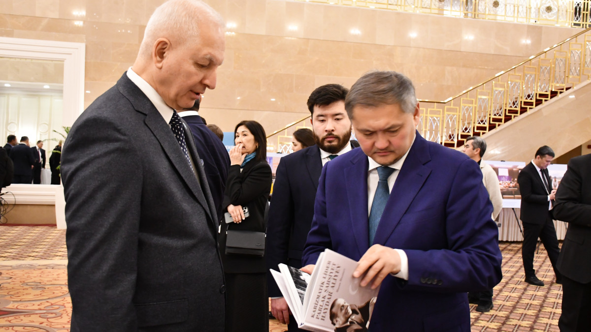  Түркі Академиясы 