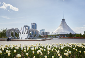 В Казахстане предложили переформатировать господдержку туризма в рамках программы до 2035 года