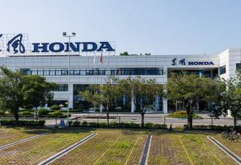 GAC Honda өндірісті уақытша тоқтатады