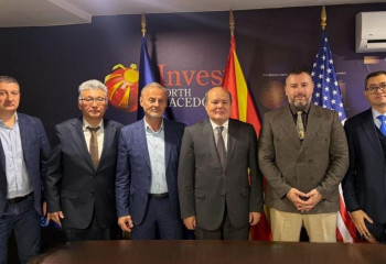 Kazakhstan and North Macedonia discuss prospects for investment, trade and economic cooperation