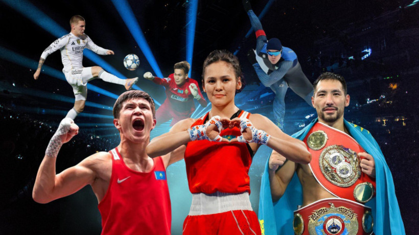  ©El.kz коллажы 