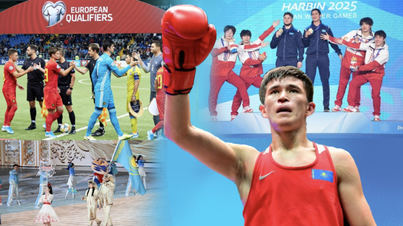  Карина Бижова 