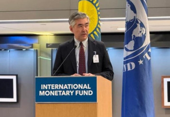 International Monetary Fund marks “Kazakhstan Day”