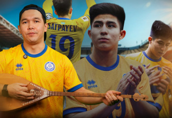 Жыл қорытындысы: 