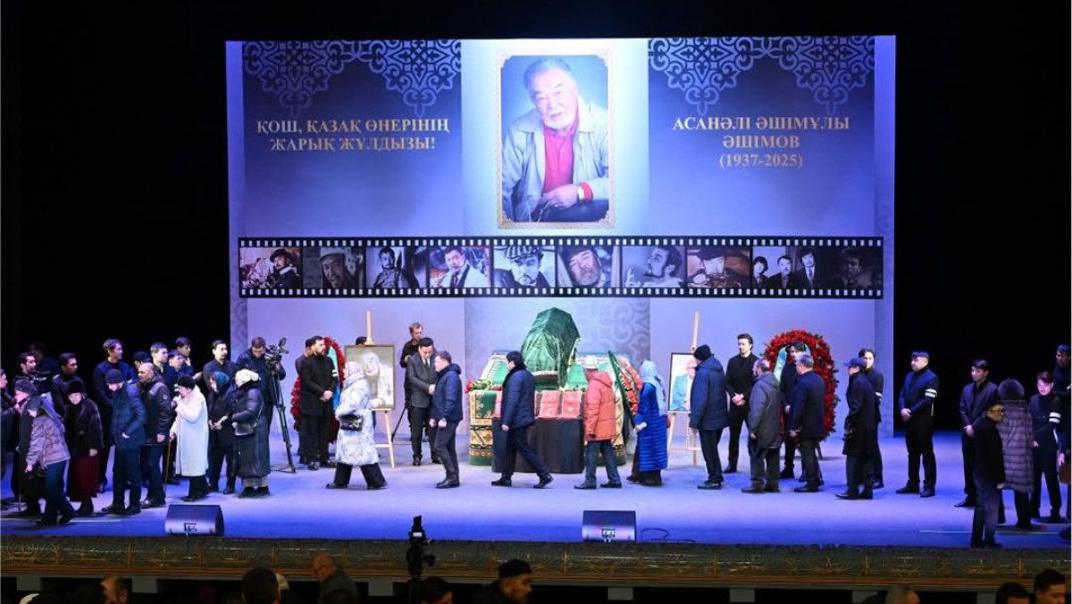  instagram.com/akimat_almaty 