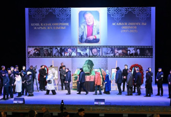 Алматыда Асанәлі Әшімовпен қоштасу рәсімі өтіп жатыр