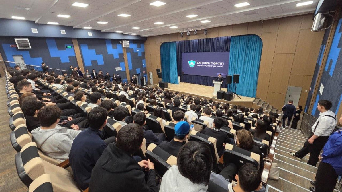  Акимат города Астаны 