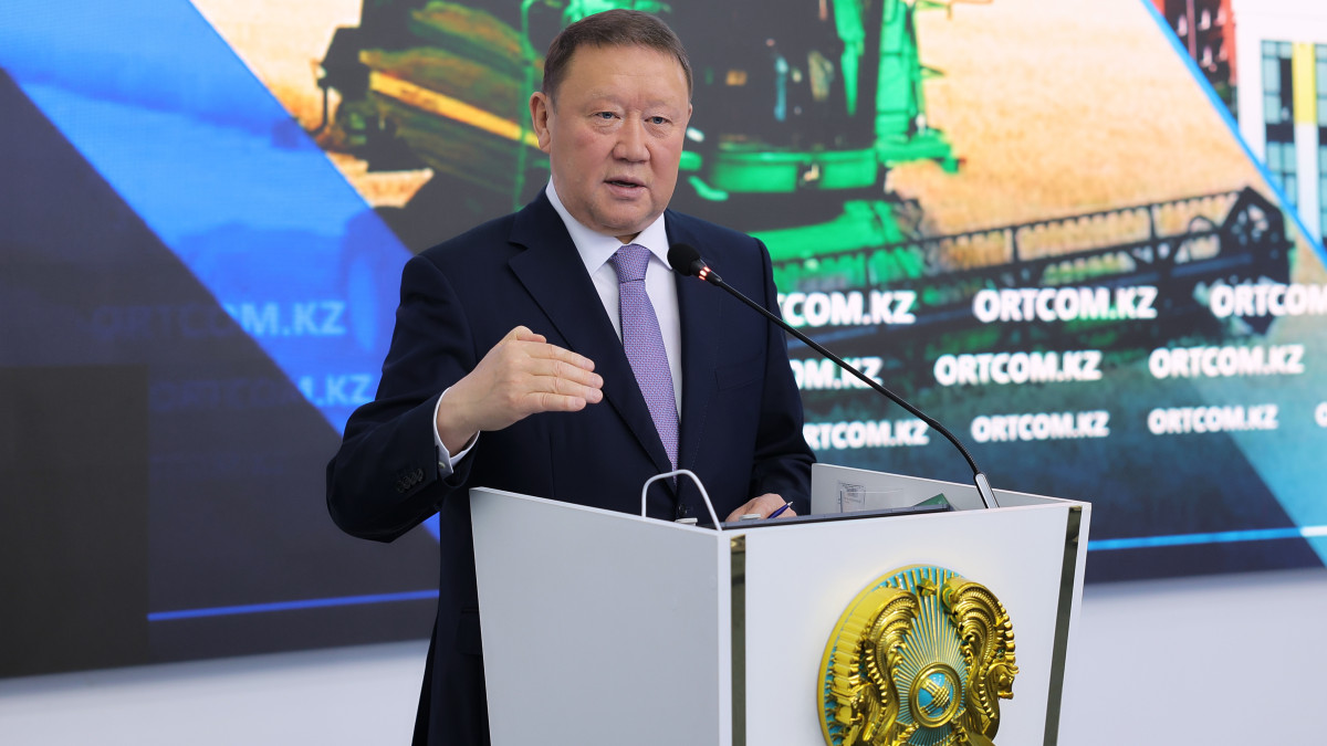  ortcom.kz 