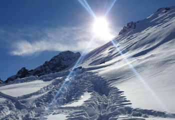 Қазақстандықтар Франциядағы тау шаңғысы курортына тегін бара алады