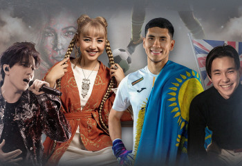 2025 жылы ерекше көзге түскен жастар кім?