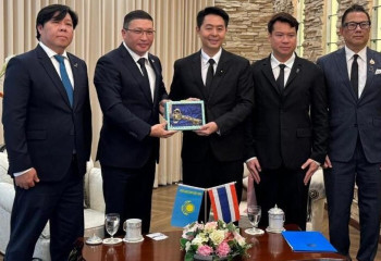 Kazakhstan and Thailand’s Regions Expand Cooperation in Trade, Tourism and Digital Development