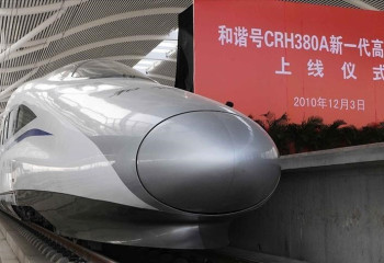 China's high-speed rail network exceeds 31,000 miles