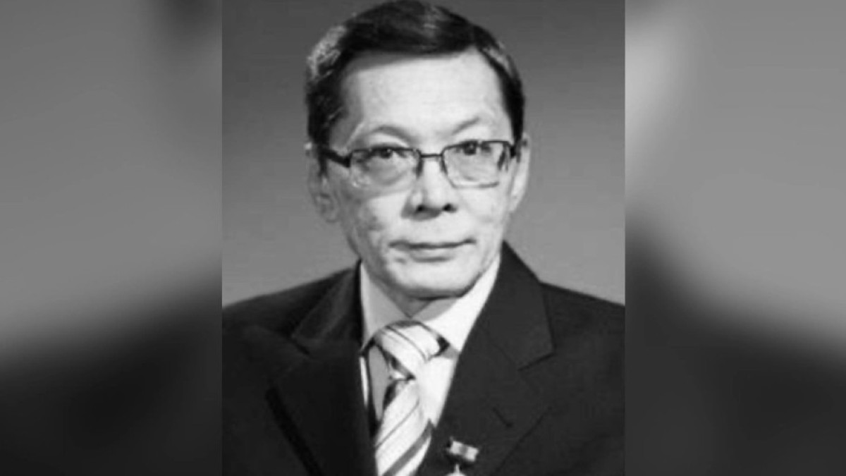  Әлеуметтік желі 