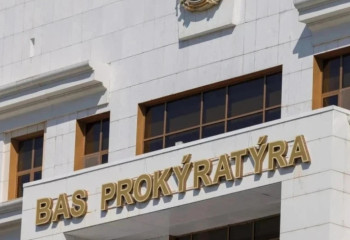 Бас прокуратура WhatsApp қолданушыларына ескерту жасады