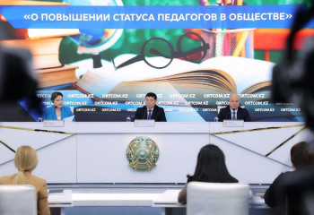 «Ұстаз» ұлттық платформасы арқылы 93,1 мың педагог аттестаттаудан өтті