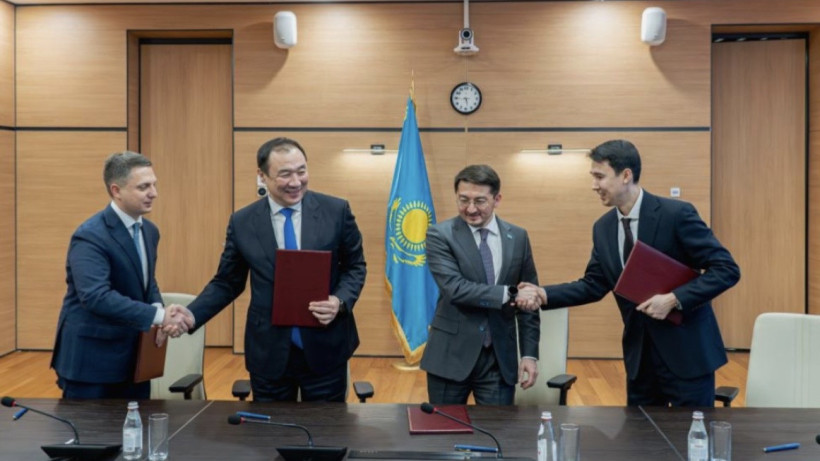  Ministry of Artificial Intelligence and Digital Development 