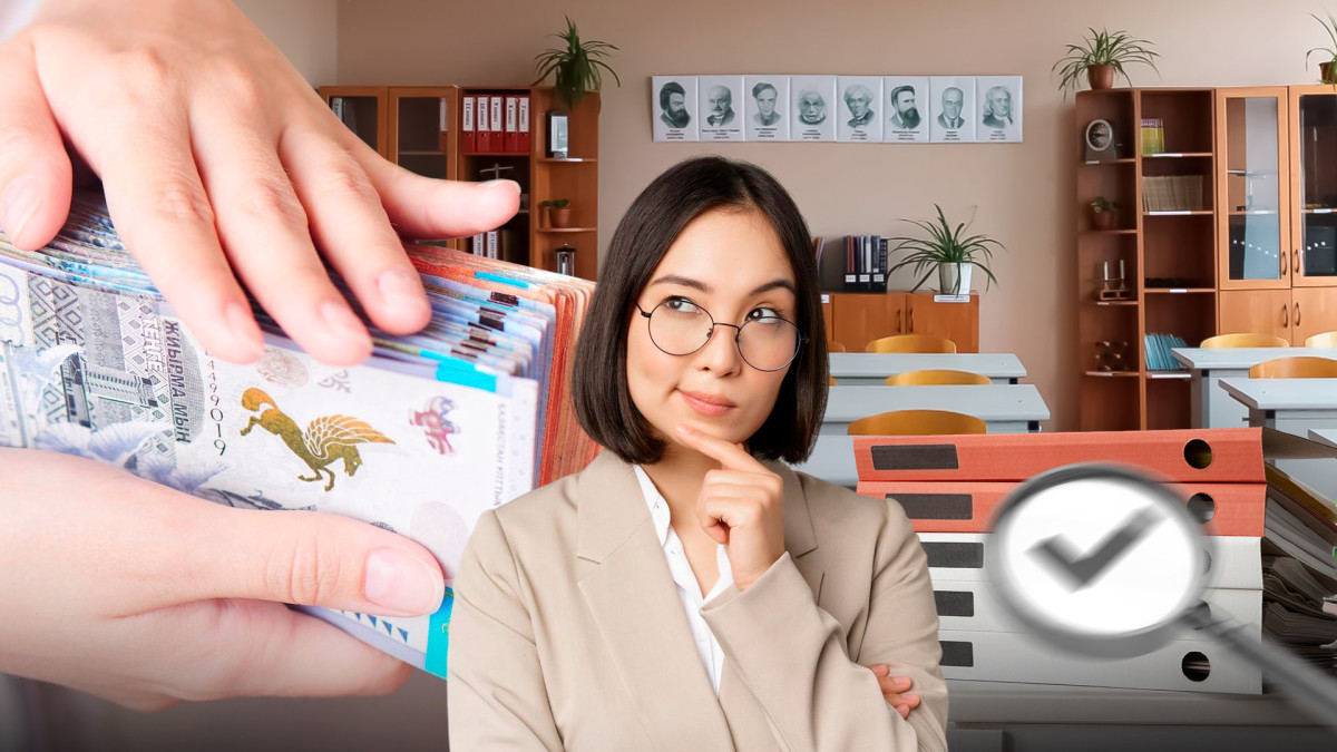  ©El.kz коллажы 