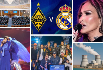 Казахстан 2025: от атомной станции до музыкальных звезд – главные события года