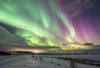 Солнце начинает год с удара: Землю накроет первая магнитная буря 2026-го