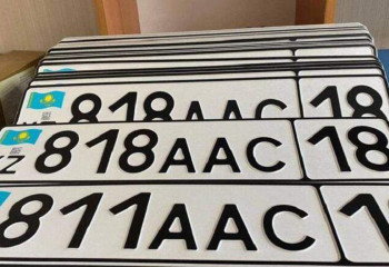ІІМ көлік иелеріне мемлекеттік тіркеу нөмірін еркін таңдауға рұқсат берді