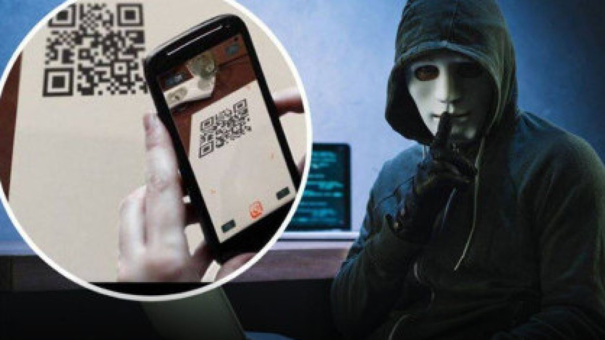  Ашық дереккөзден 