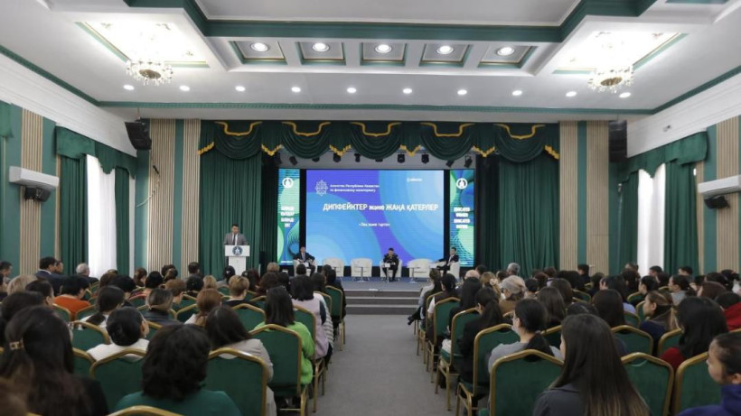  Алматы әкімдігінің баспасөз қызметі 