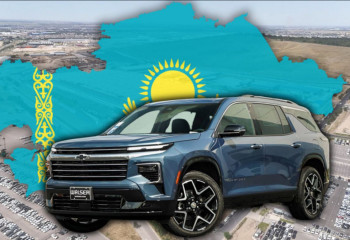 Chevrolet Traverse Қазақстанда шығуы мүмкін