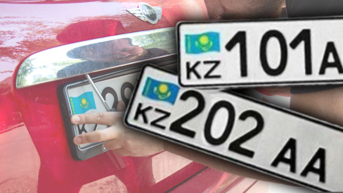  коллаж El.kz 