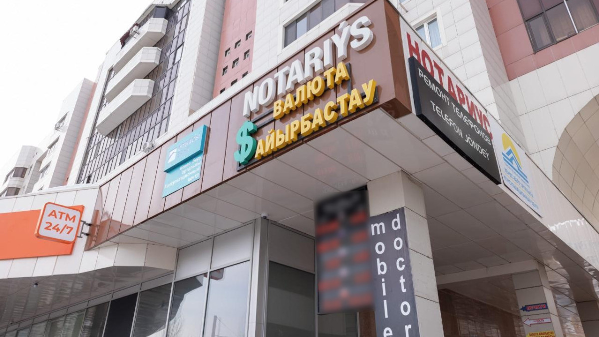  Артем Чурсинов 