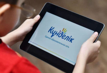 Оқу жылының ортасында жүйе ауыса ма? Алматы мектептеріндегі Kundelik дауы