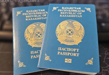 Test for permanent residency in Kazakhstan: new rules from February 2026