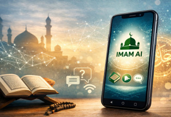 «Imam AI»: жасанды интеллектке негізделген жаңа мобильді қосымша іске қосылады