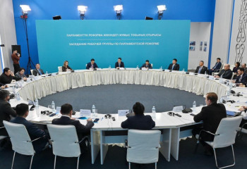 Астанада Парламенттік реформа мәселелері жөніндегі жұмыс тобының бесінші отырысы өтеді