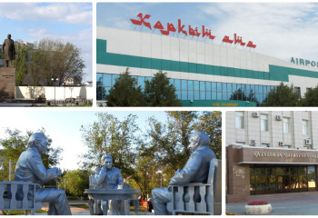 Заседание Нацкурултая в Кызылорде: исторические корни, политическая повестка и ожидания реформ