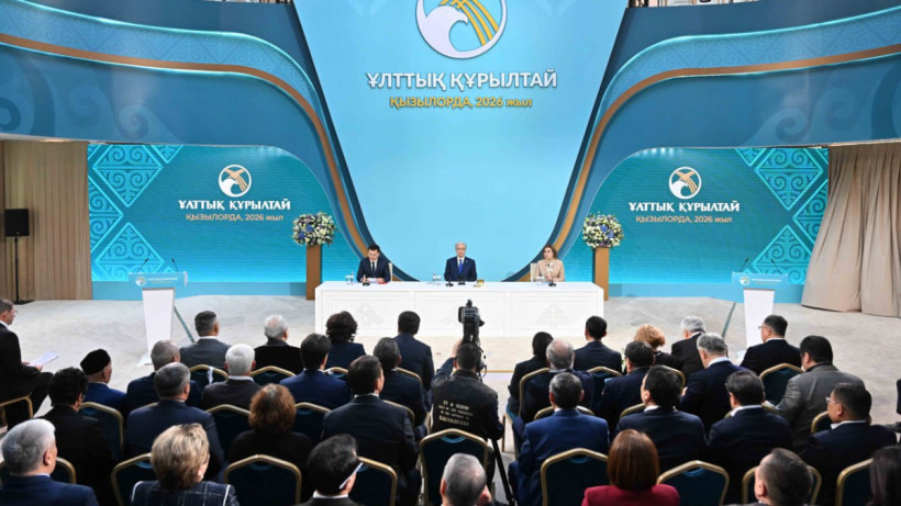  ©Пресс-служба Акорды 